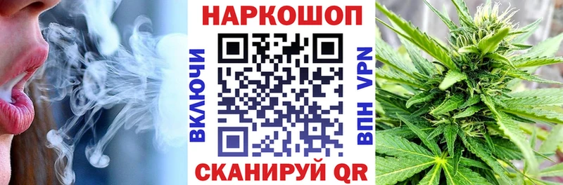 Сколько стоит Изобильный ГАШИШ КОКАИН МЕФ