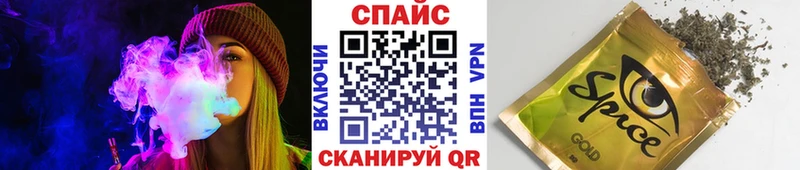 БУТИРАТ 99%  Изобильный 