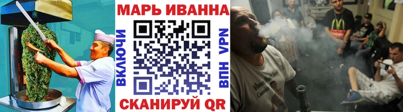 купить наркоту  Изобильный  Печенье с ТГК конопля 