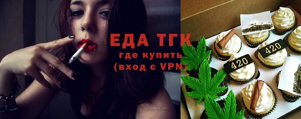 прущие крисы Абаза