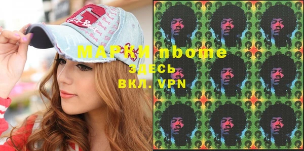 крисы Алзамай