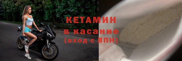 прущие крисы Абаза