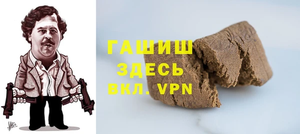 крисы Алексеевка