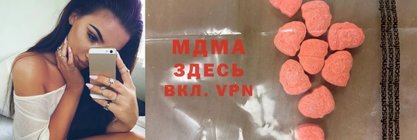 прущая мука Алексин
