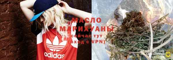 Альфа ПВП Абдулино