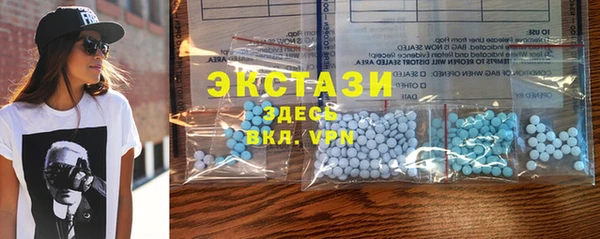 прущая мука Алексин
