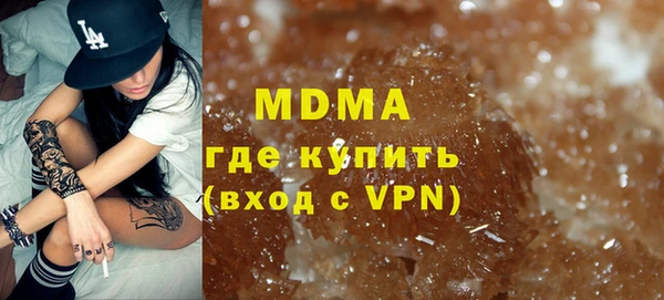 крисы Алзамай