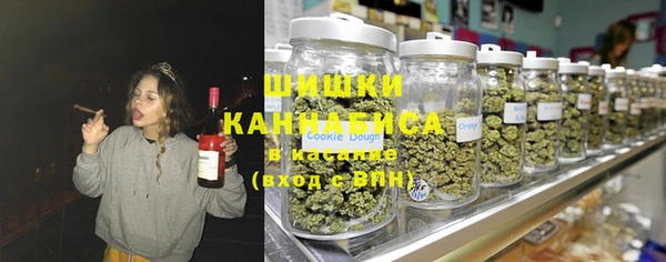 прущие крисы Абаза