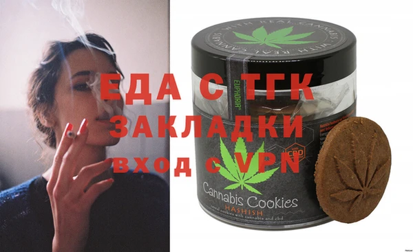 крисы Алексеевка