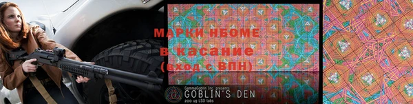 Альфа ПВП Абдулино