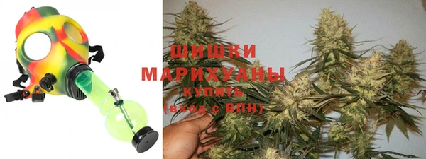 Альфа ПВП Абдулино