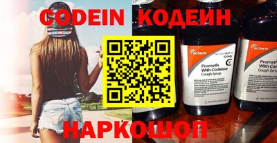 экстази Волжск