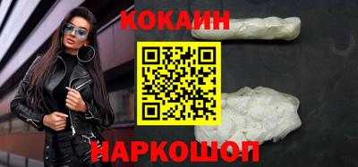 экстази Волжск