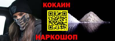 экстази Волжск