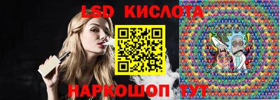 экстази Волжск