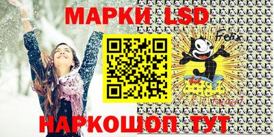 экстази Волжск