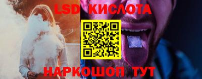 метамфетамин Волжский