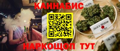 экстази Волжск