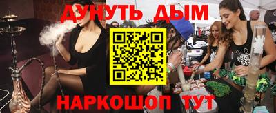 экстази Волжск