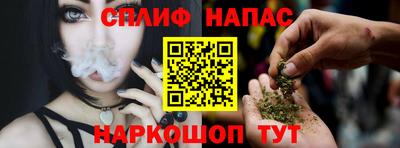 прущий лед Волгодонск