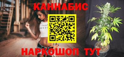 экстази Волжск
