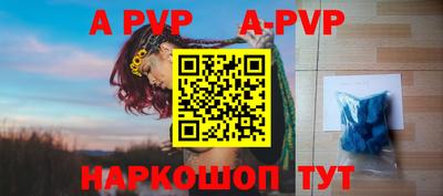 экстази Волжск
