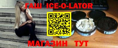 экстази Волжск