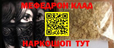 экстази Волжск
