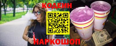 экстази Волжск