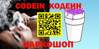 экстази Волжск
