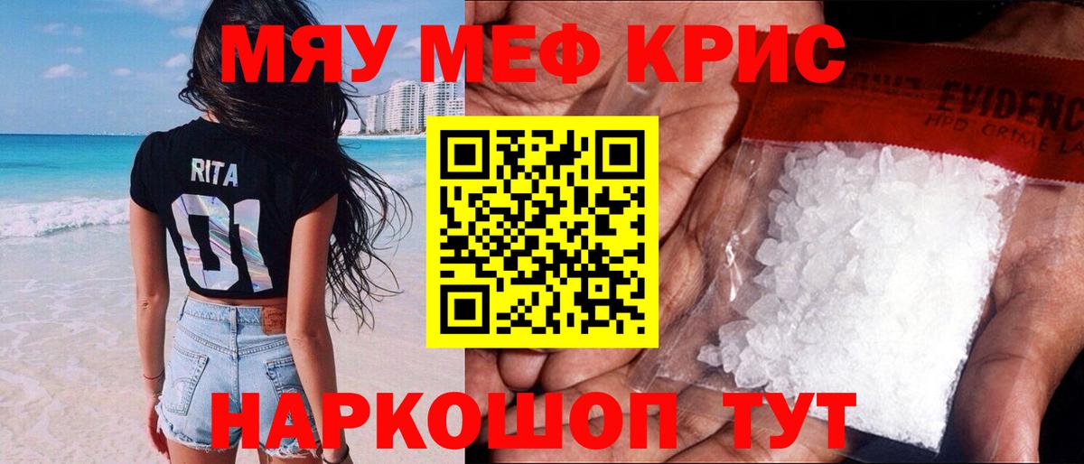 МЕФ Изобильный