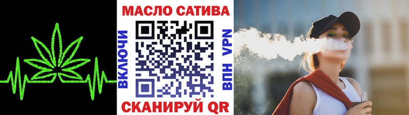 ТГК Wax  Изобильный 