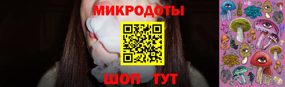 Псилоцибиновые грибы MAGIC MUSHROOMS  где можно купить наркотик  Вход с VPN  Изобильный  Псилоцибиновые грибы Psilocybe 
